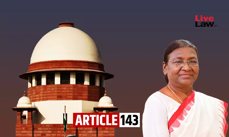 Governor Reserve Bill: Supreme Court में बड़ा धमाका! | Presidential Assent पर देशभर में हड़कंप
