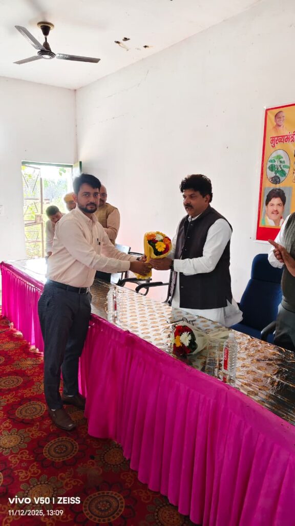 मुख्यमंत्री रेशम विकास योजना