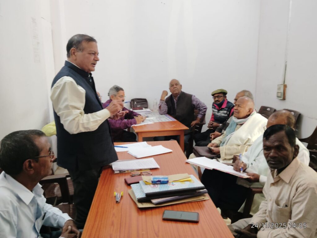 आठवां वेतन आयोग