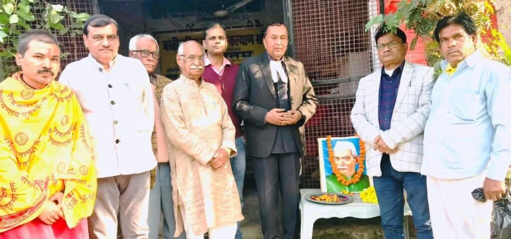 डॉ. राजेन्द्र प्रसाद जयंती