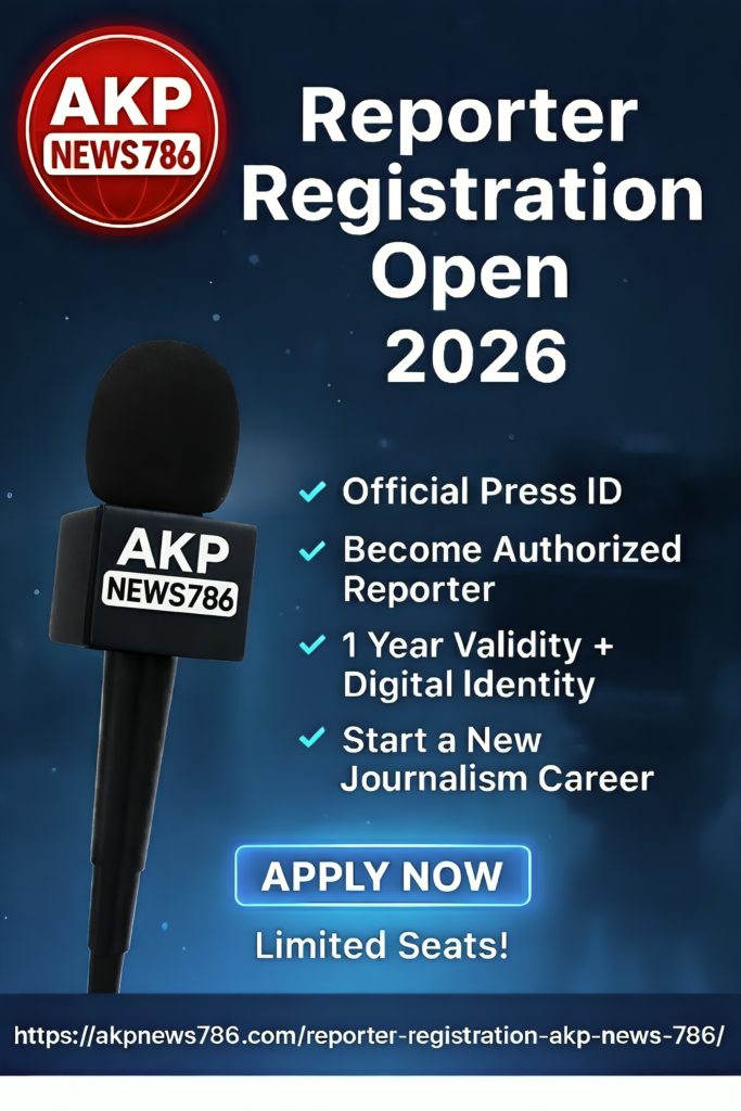 Reporter Registration
