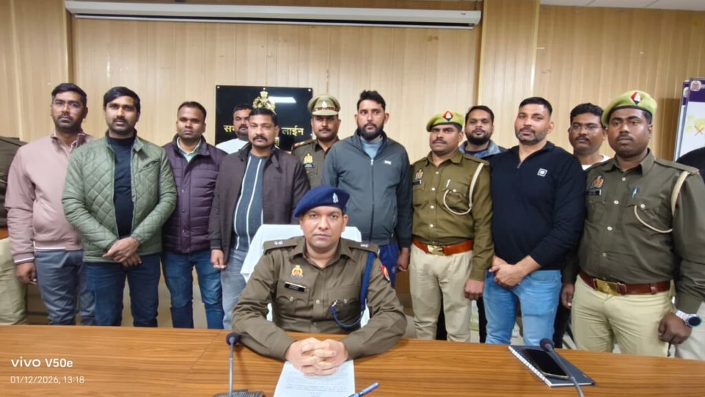 Basti Liquor Shop Fake Robbery Case