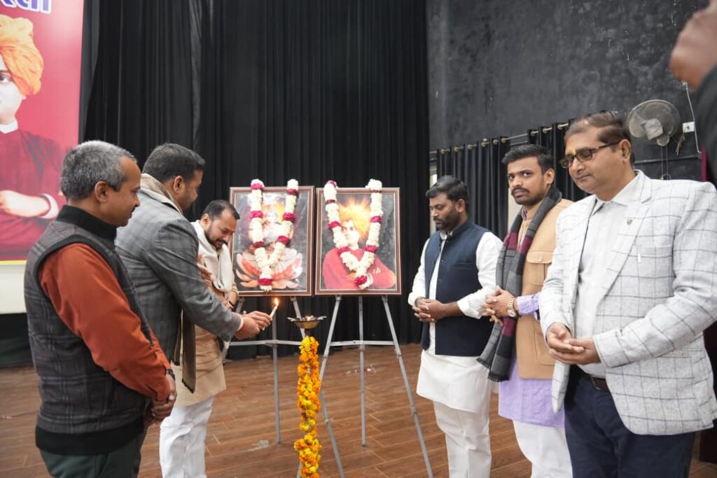 ABVP National Youth Day Basti