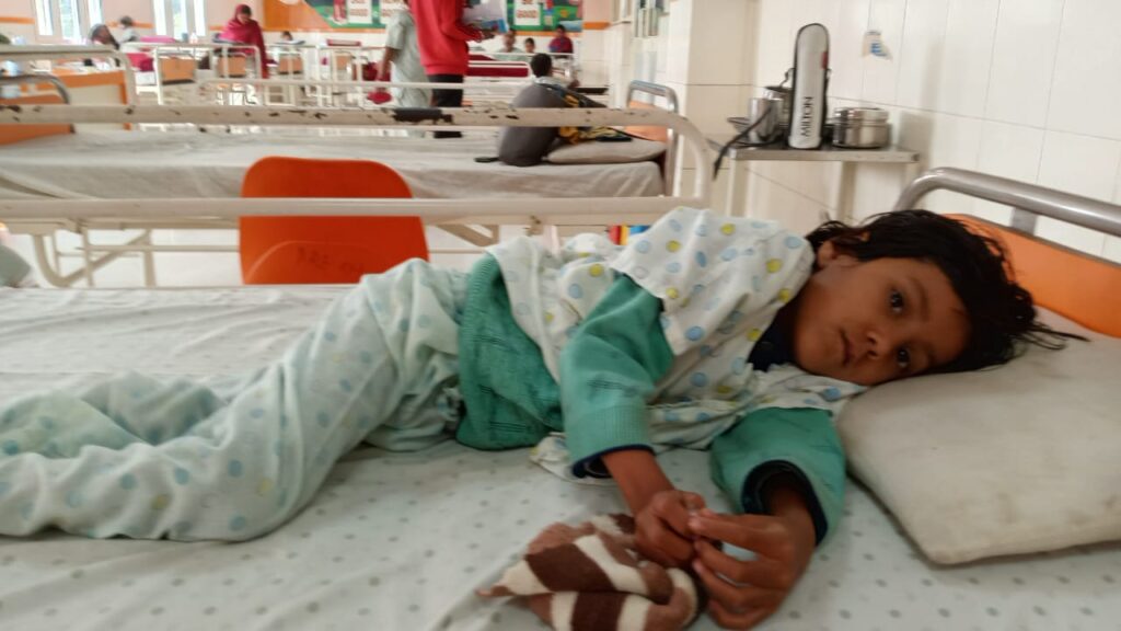 RBSK Basti Heart Surgery