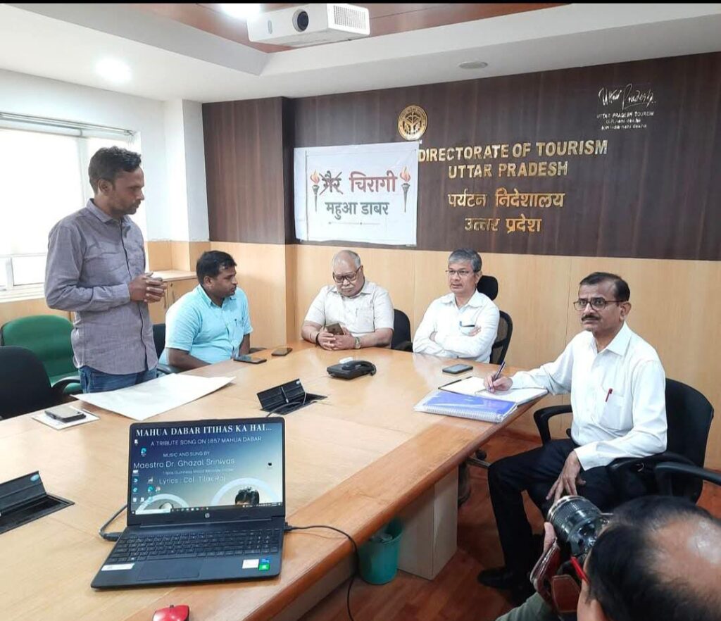 महुआ डाबर 1857 इतिहास