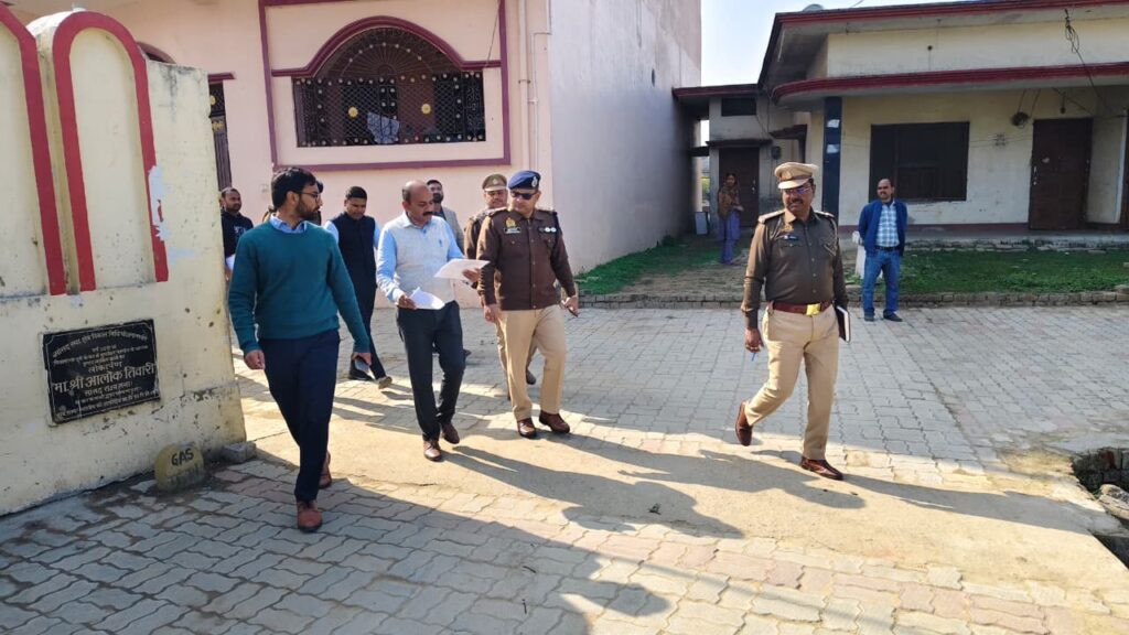 Basti Governor Program Security Review