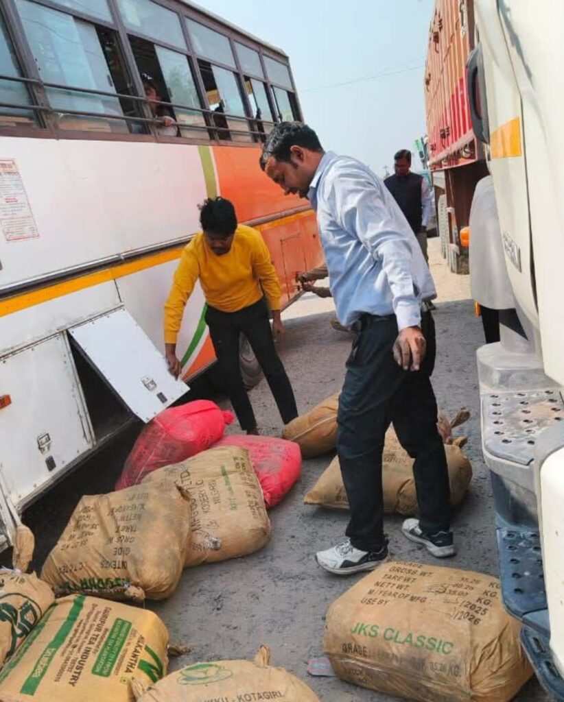 बस्ती खाद्य सुरक्षा अभियान