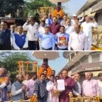 संत गाडगे जयंती