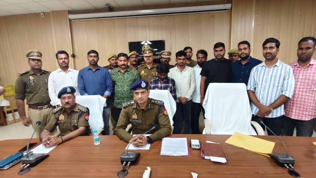 Basti Police Theft Case