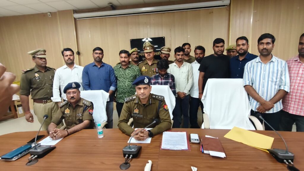 Basti Police Theft Case