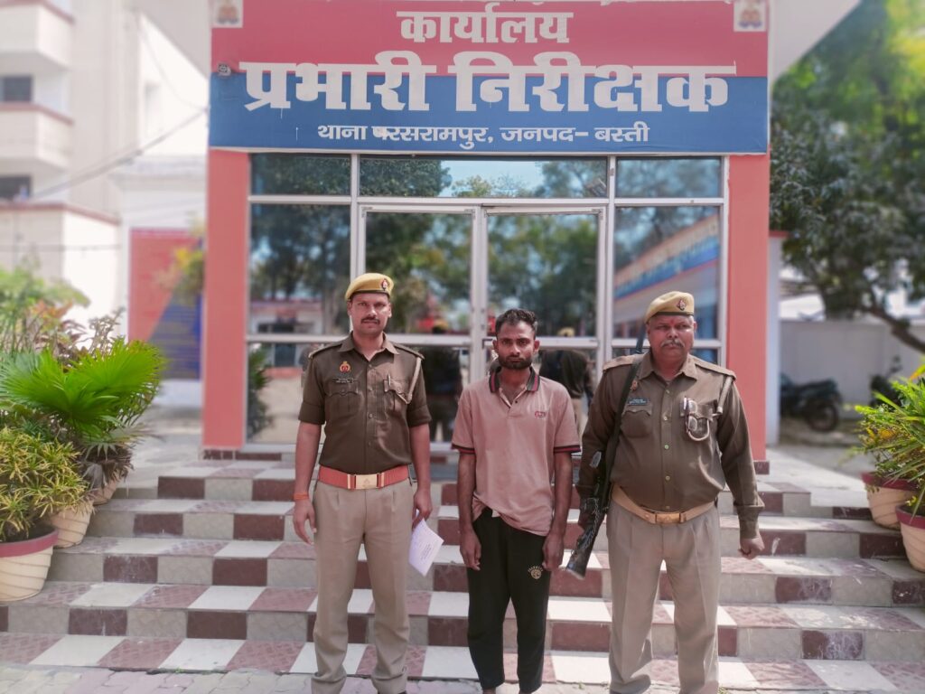 Basti Minor Girl Case