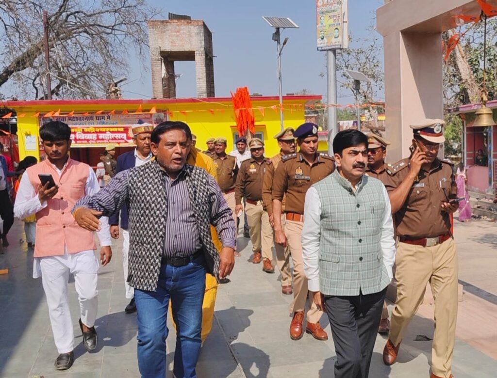 Mahashivratri Mela Basti 2026