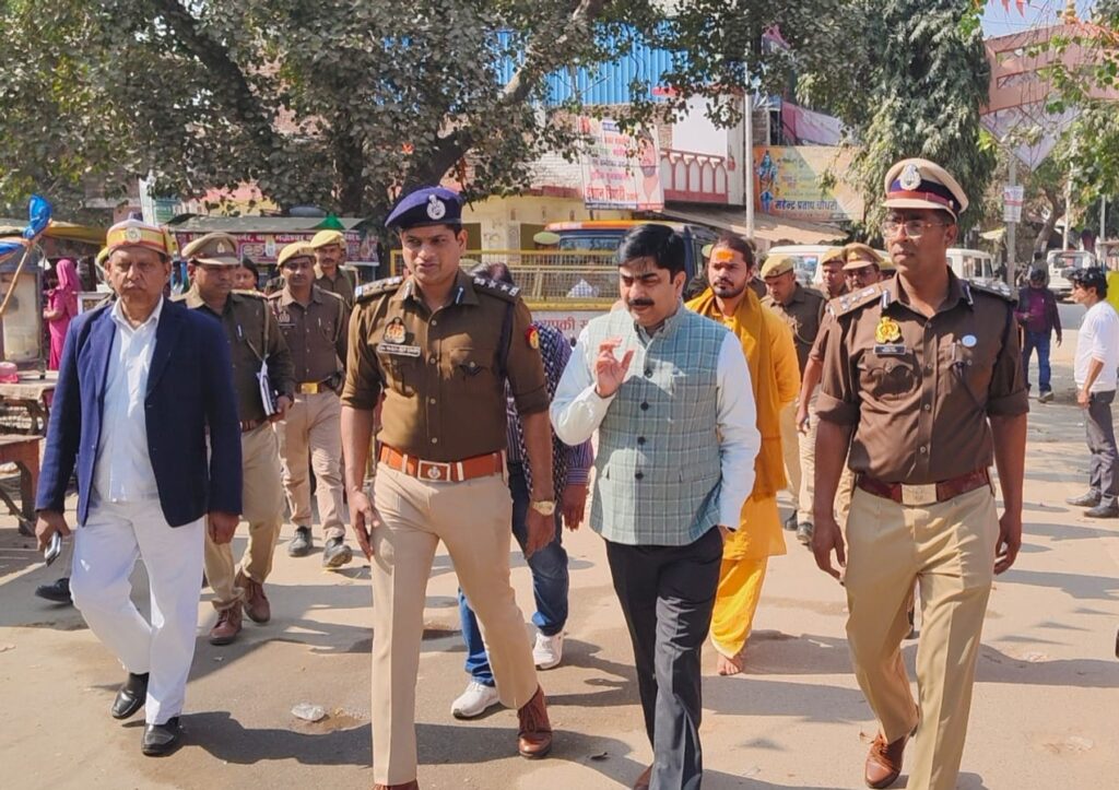 Mahashivratri Mela Basti 2026