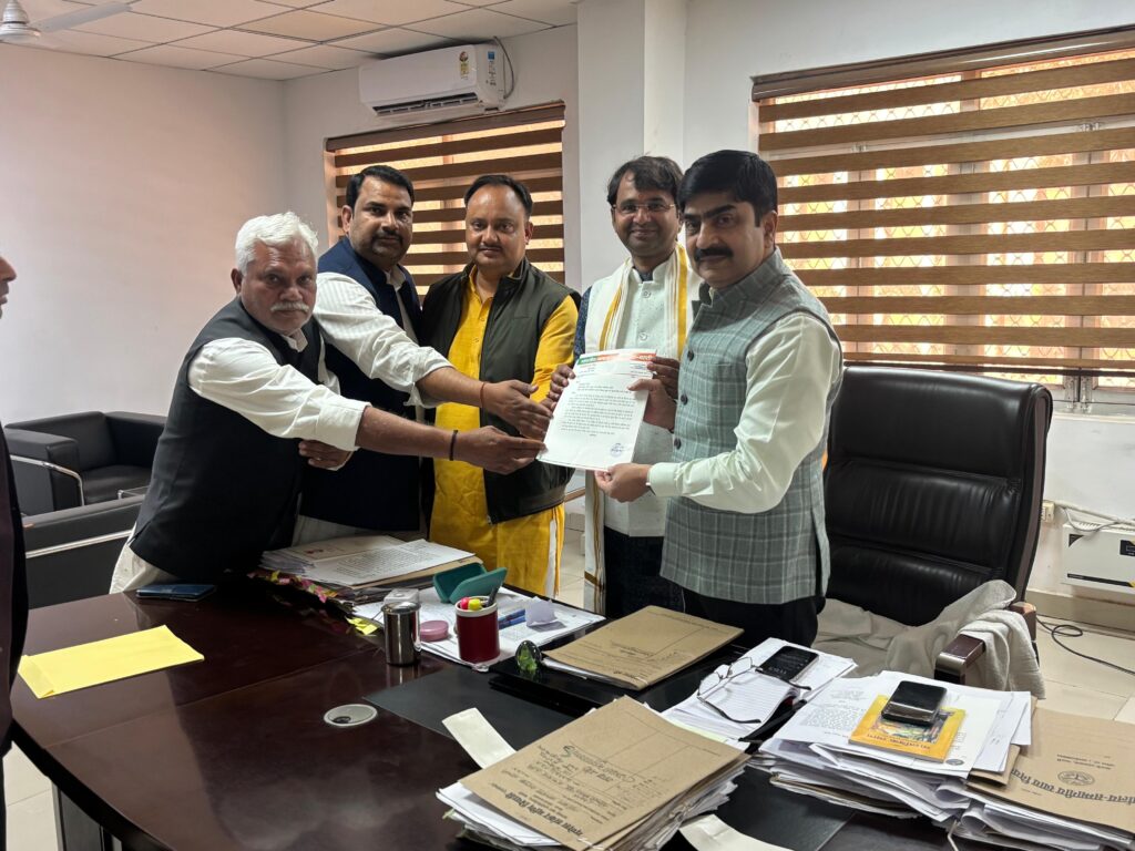 Basti Vikas Pradhikaran Development Fees