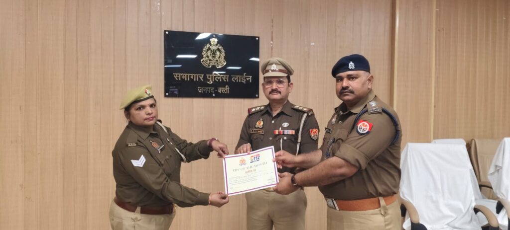 बस्ती पीआरवी कार्यशाला