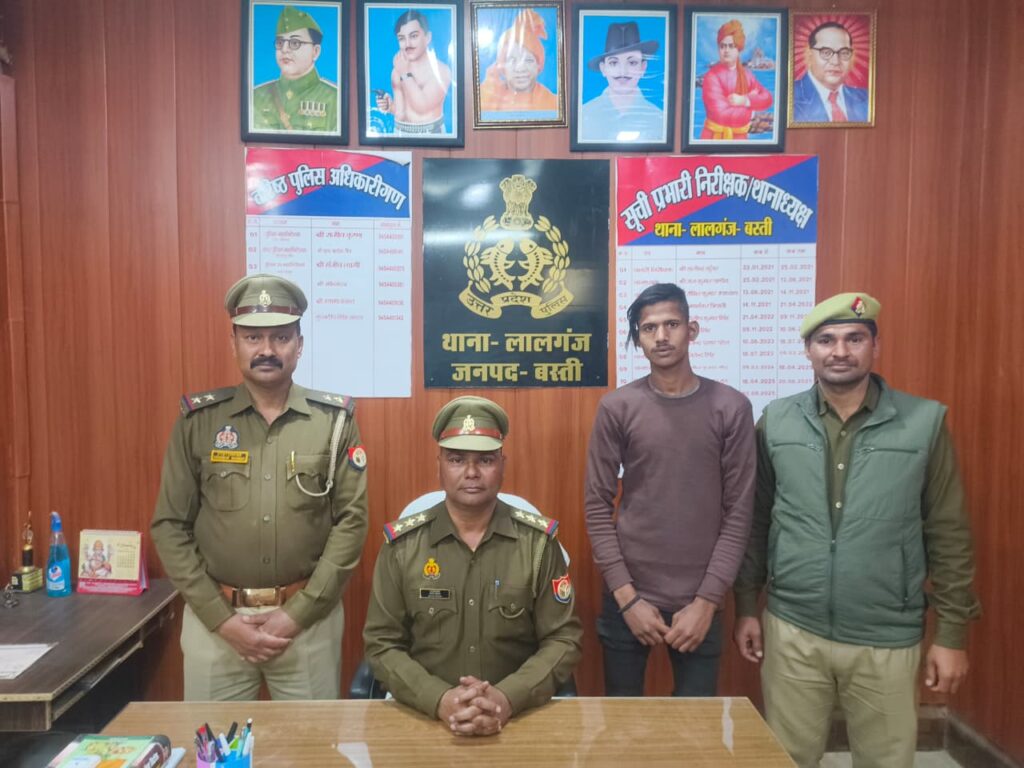 बस्ती नाबालिग लड़की भगाने का मामला