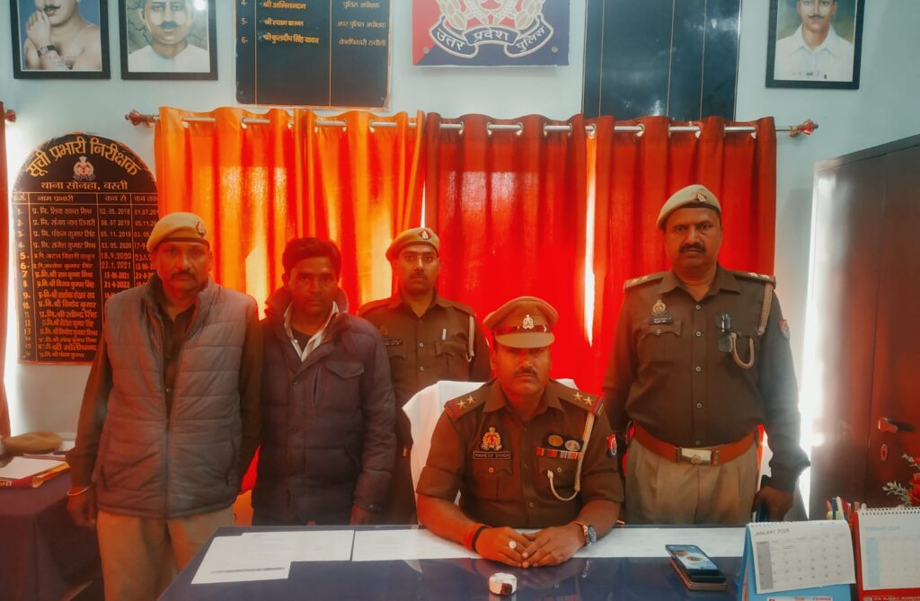 सोनहा झपट्टेमारी गिरफ्तारी