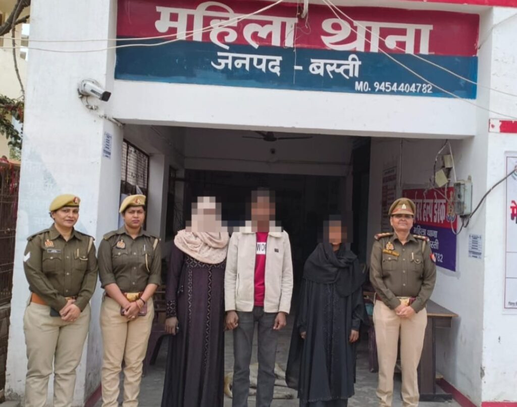 Operation Saath Saath Basti