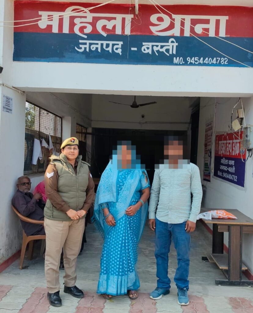 Operation Saath Saath Basti