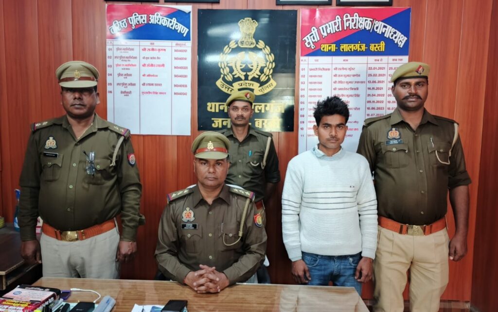 Lalganj suicide abetment arrest