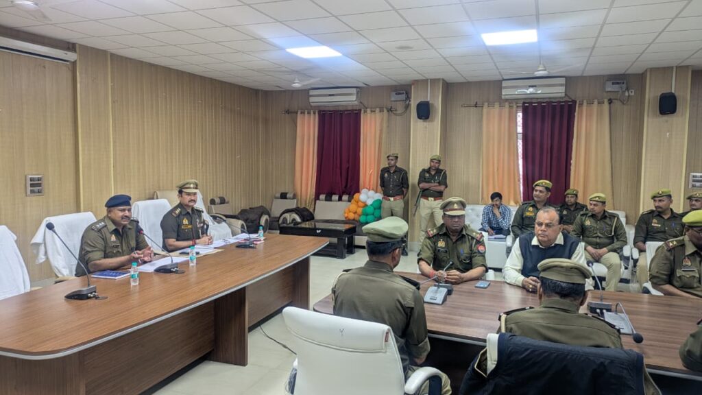 UP-112 बस्ती कार्यशाला