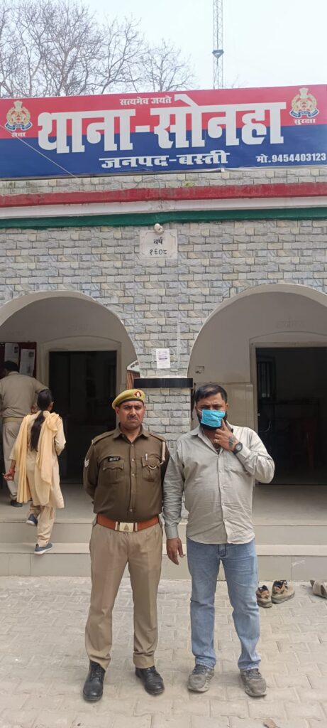 अवैध गांजा बिक्री बस्ती