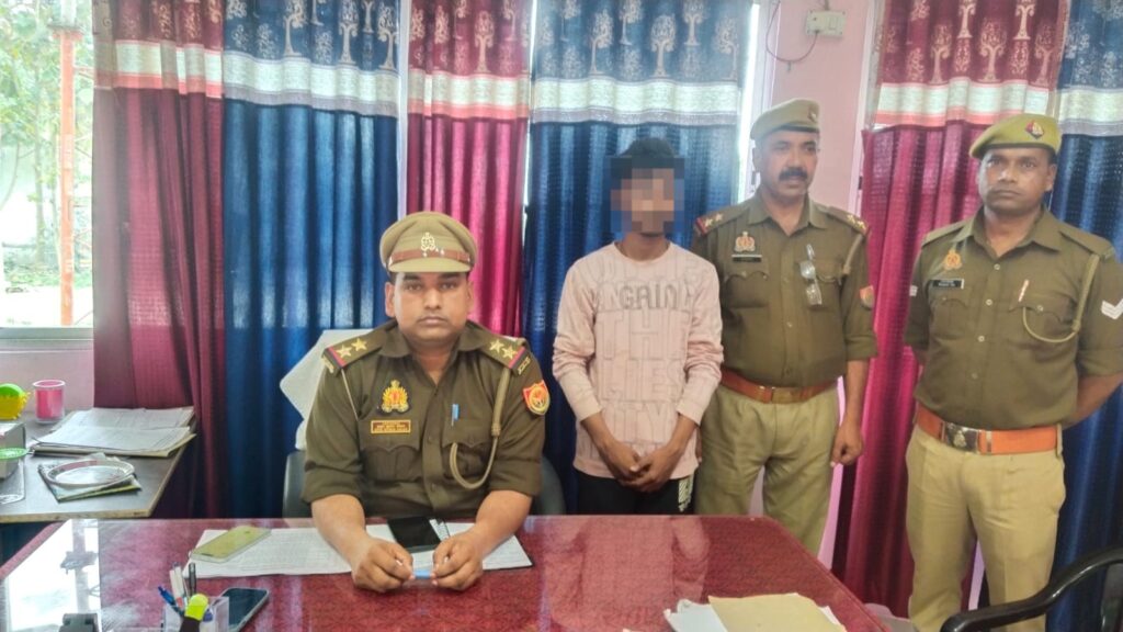 नाबालिग भगाने का मामला बस्ती