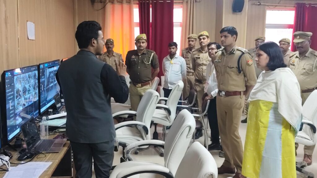 बस्ती SI भर्ती परीक्षा निरीक्षण