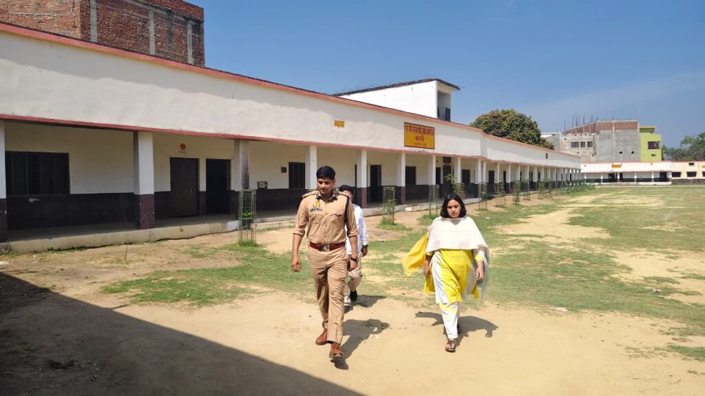 बस्ती SI भर्ती परीक्षा निरीक्षण