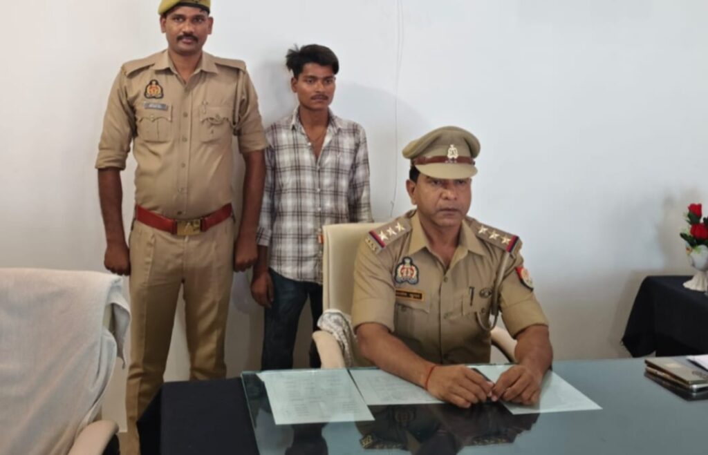 बस्ती पुलिस गिरफ्तारी