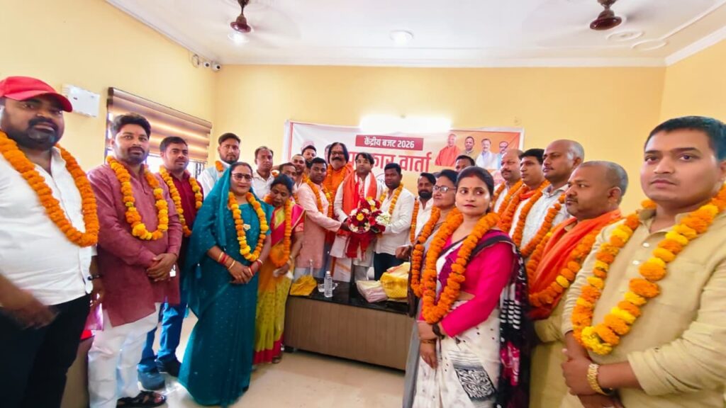 बस्ती भाजपा मनोनीत सभासद