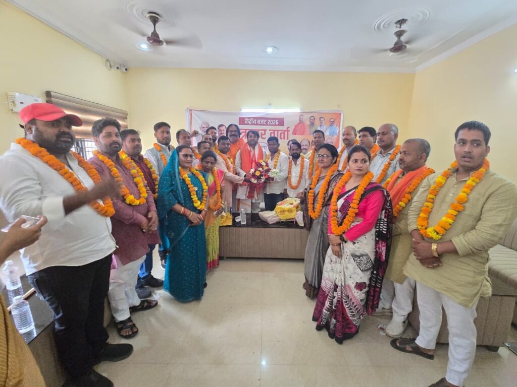 बस्ती भाजपा मनोनीत सभासद