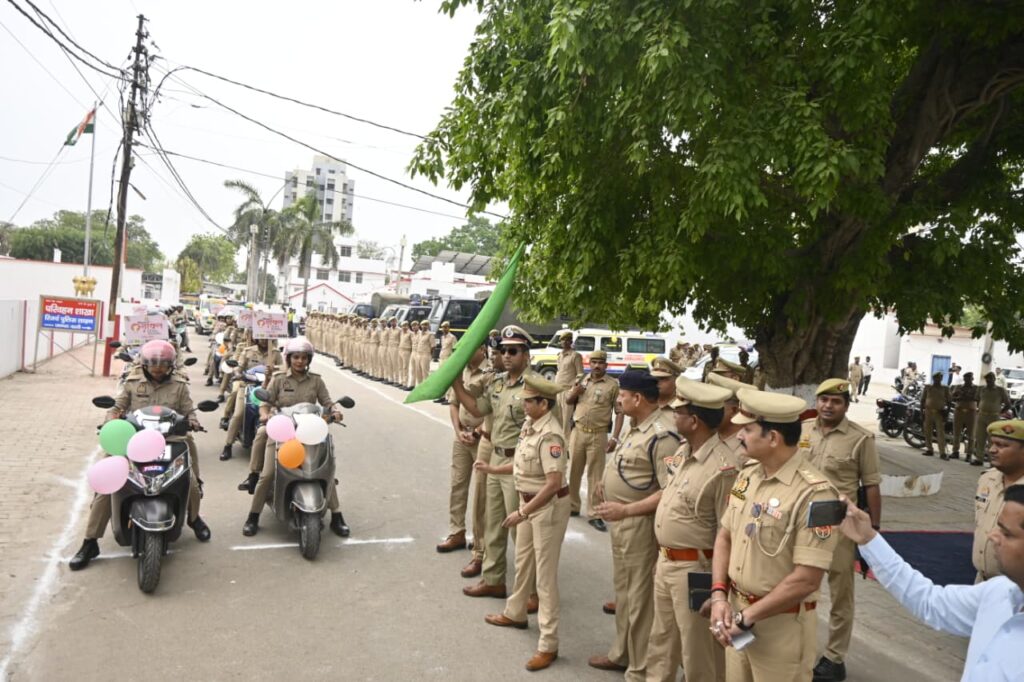 मिशन शक्ति अभियान बस्ती