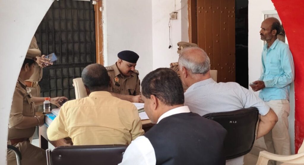 थाना समाधान दिवस बस्ती