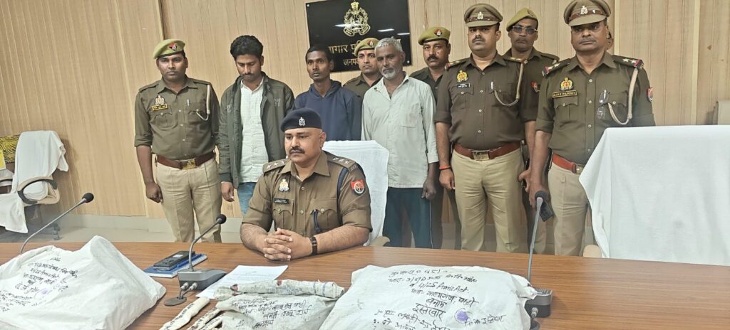 बस्ती गोवध केस