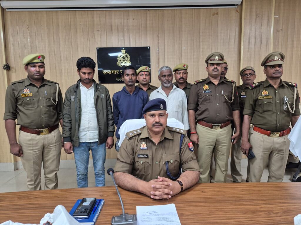 बस्ती गोवध केस