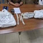 बस्ती गोवध केस