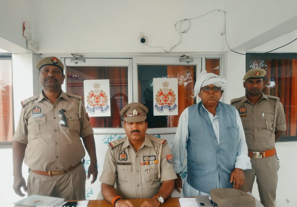 *प्रेस विज्ञप्ति*
*जनपद बस्ती*
*दिनांक-15.03.2026*
*थाना छावनी पुलिस द्वारा थाना क्षेत्रान्तर्गत सी०एच०सी० विक्रमजोत में ए०एन०एम० पद पर नियुक्त महिला कर्मी से एरियर बिल को भुगतान करने के एवज में रुपये 45,000/- लेने वाले प्रधान लिपिक के विरुद्ध अभियोग पंजीकृत कर थाना स्थानीय पुलिस द्वारा किया गया गिरफ्तार-*
थाना छावनी पुलिस द्वारा दिनांक-14.03.2026 को थाना क्षेत्रान्तर्गत सामुदायिक स्वास्थ केन्द्र विक्रमजोत, थाना छावनी जनपद बस्ती पर ए०एन०एम के पद पर नियुक्त आवेदिका/ महिला कर्मी के मूल वेतन में शंशोधन के उपरांत बने एरियर बिल भुगतान करने के एवज में रुपये 45,000/- लेने वाले प्रधान लिपिक/ अभियुक्त प्रदीप श्रीवास्तव (नियुक्ति-सी०एच०सी० विक्रमजोत, प्रधान लिपिक, थाना छावनी जनपद बस्ती) के विरुद्ध मु०अ०सं०-198, 352, 351(3) व धारा-7, 13 भ्रष्टाचार निवारण अधिनियम,1988 पंजीकृत कर दिनांक-15.03.2026 को रामरेखा पुल के पास से बहद ग्राम अमोढ़ा थाना छावनी जनपद बस्ती से समय करीब 13:04 बजे गिरफ्तार कर अन्य आवश्यक अग्रिम वैधानिक कार्यवाही की जा रही है |

*गिरफ्तार अभियुक्त का विवरण-*
1- प्रदीप श्रीवास्तव पुत्र स्व० त्रिलोकीनाथ लाल उम्र करीब 53 वर्ष निवासी ग्राम हलुडीह पोस्ट ऊचागांव थाना सिधारी जनपद आजमगढ़ (उ०प्र०), वर्तमान पता सी०एच०सी० विक्रमजोत, प्रधान लिपिक, थाना छावनी जनपद बस्ती | 

*गिरफ्तार करने वाली पुलिस टीम-*
1- थानाध्यक्ष छावनी चन्दन कुमार जनपद बस्ती |
2- उ0नि0 शशिशेखर सिंह, उ0नि0 अनिरुद्ध यादव थाना छावनी जनपद बस्ती |
3- का0 राहुल सिंह थाना छावनी जनपद बस्ती |