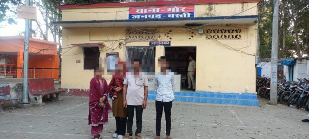 गुमशुदा लड़की बरामद बस्ती