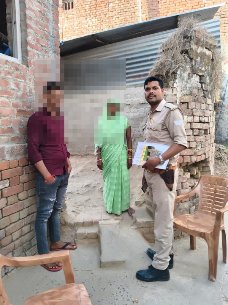 बस्ती पुलिस कार्रवाई 136 BNSS