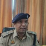 Tandoor Burn Incident Basti