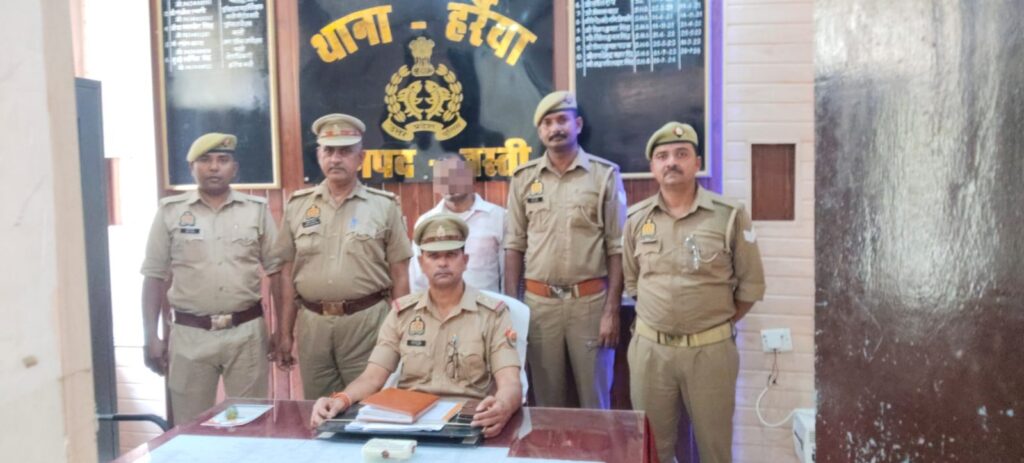 बस्ती ड्रग्स मामला