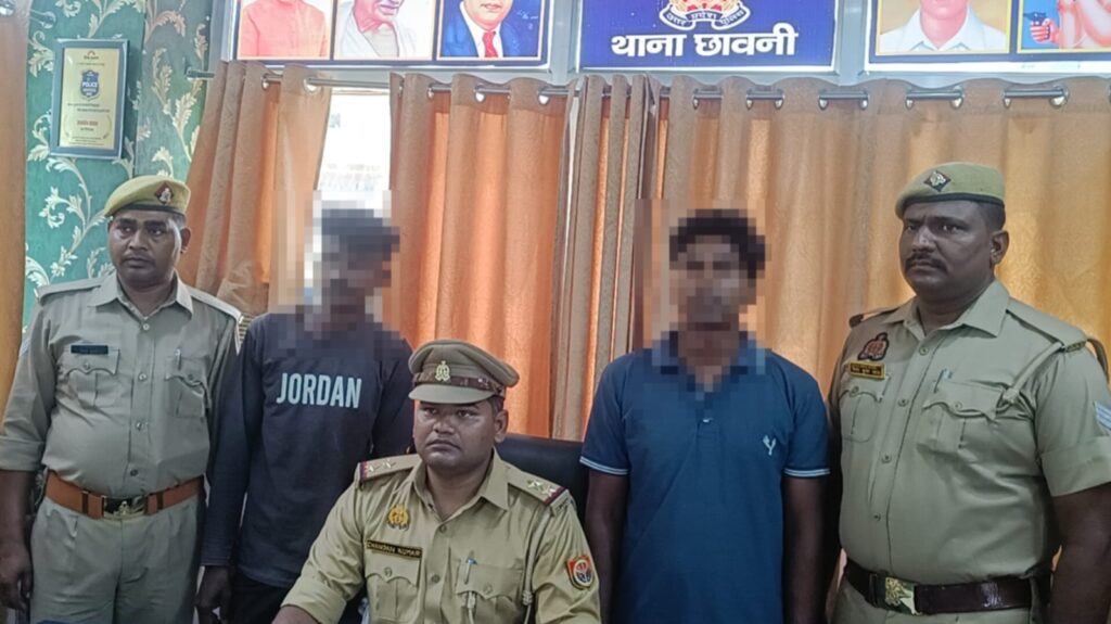 बस्ती तंदूर हादसा