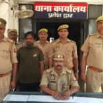 ई-रिक्शा चोरी