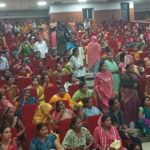 Mahila Sashaktikaran Basti