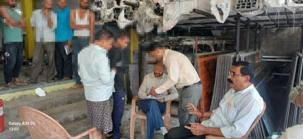 बस्ती बालश्रम अभियान