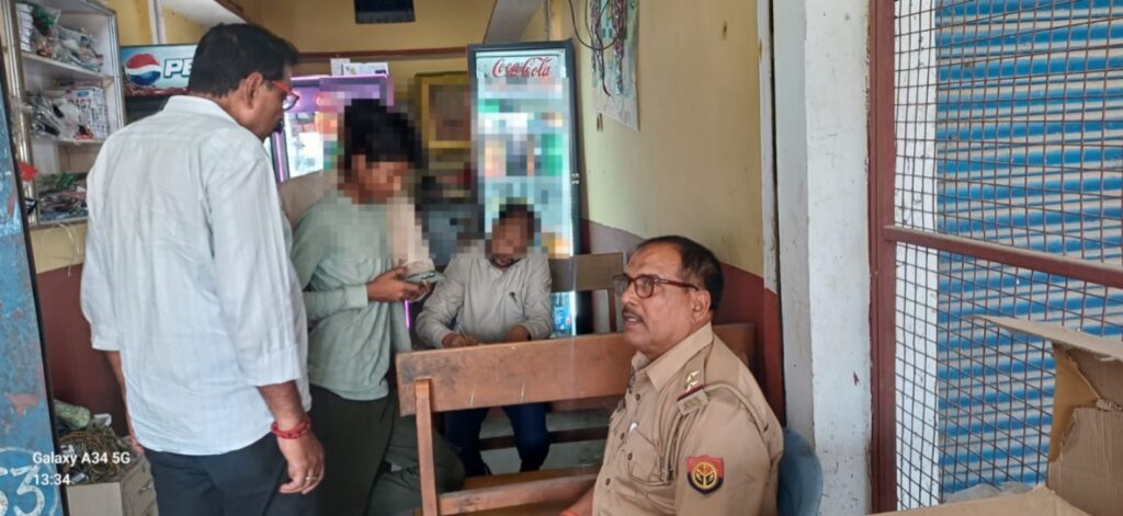 बस्ती बालश्रम अभियान