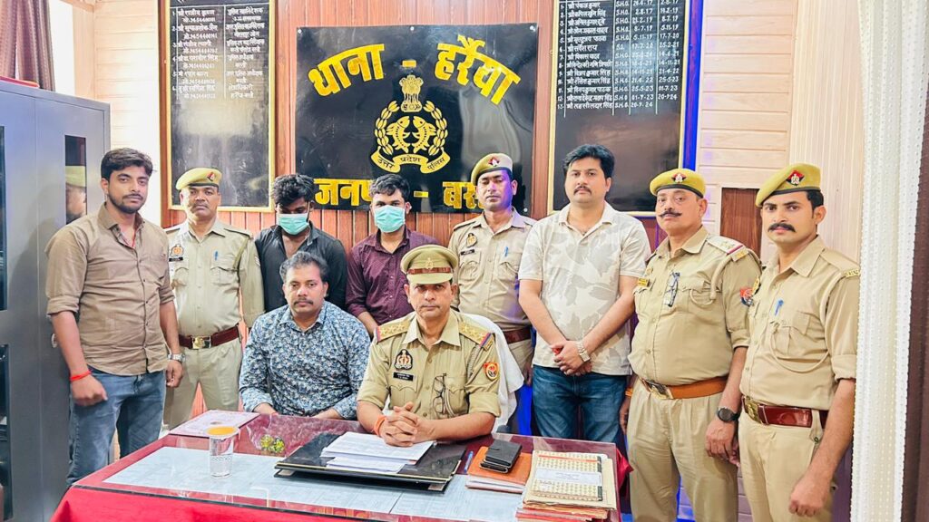 हरैया चोरी कांड