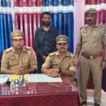 गौर अभद्र टिप्पणी मामला