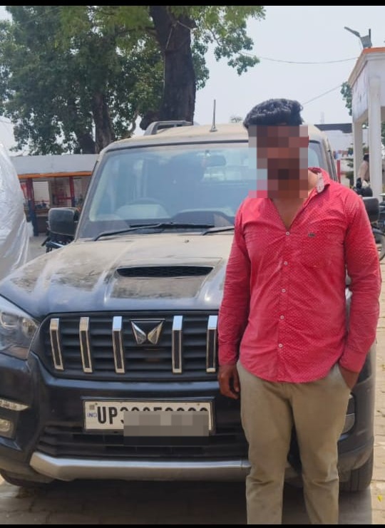 रुधौली बंदूक प्रदर्शन मामला